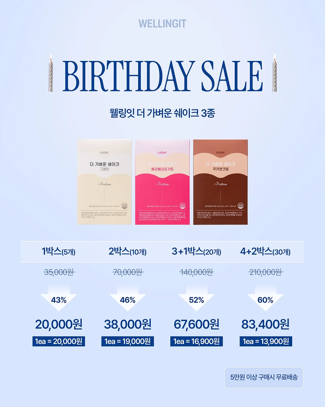신기한 장난감 13