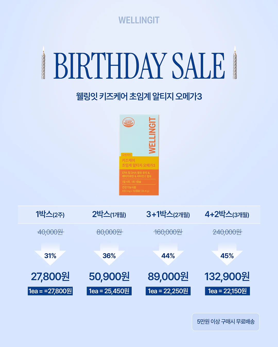 신기한 장난감 16