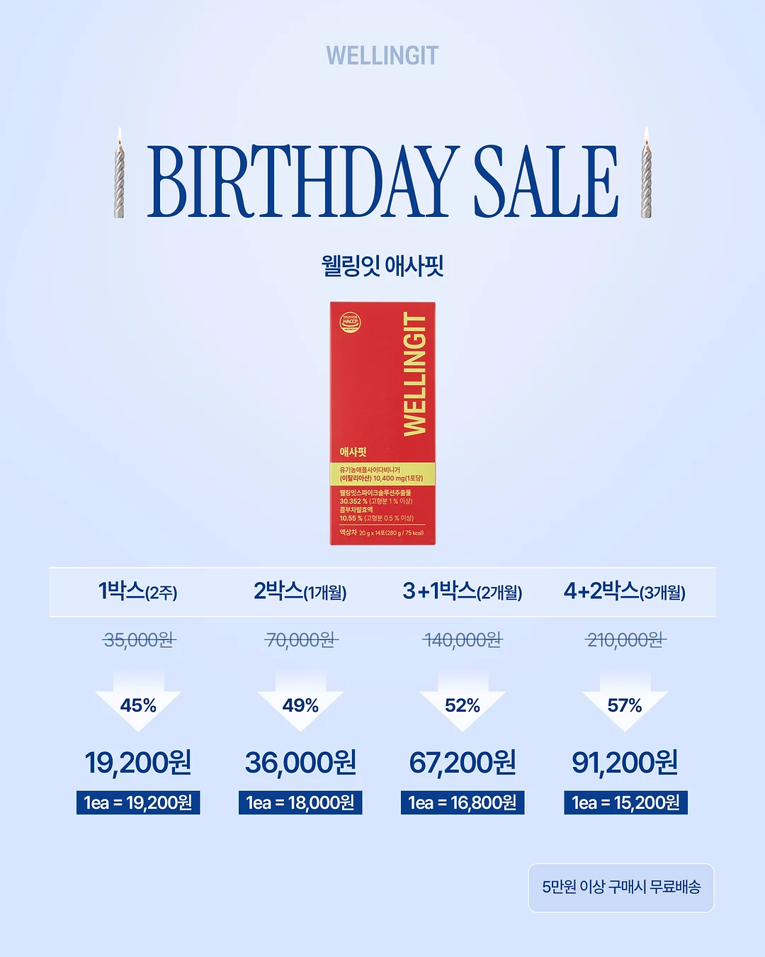 신기한 장난감 8
