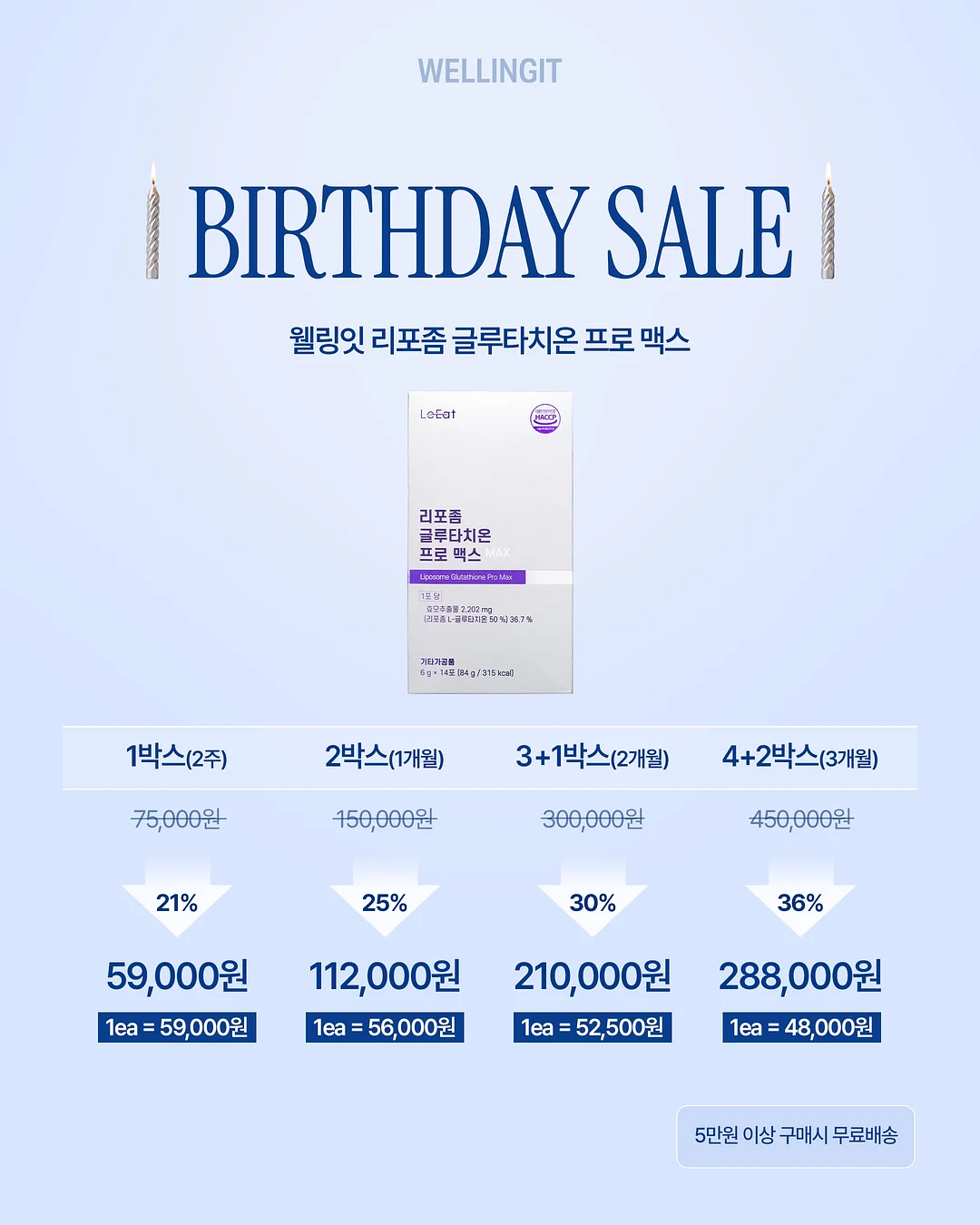 신기한 장난감 9