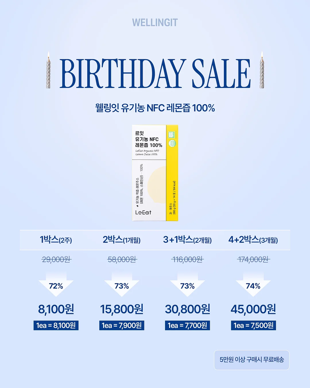 신기한 장난감 10