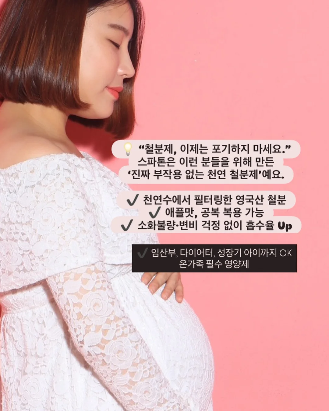감싸주는날 말띠 에디션 7