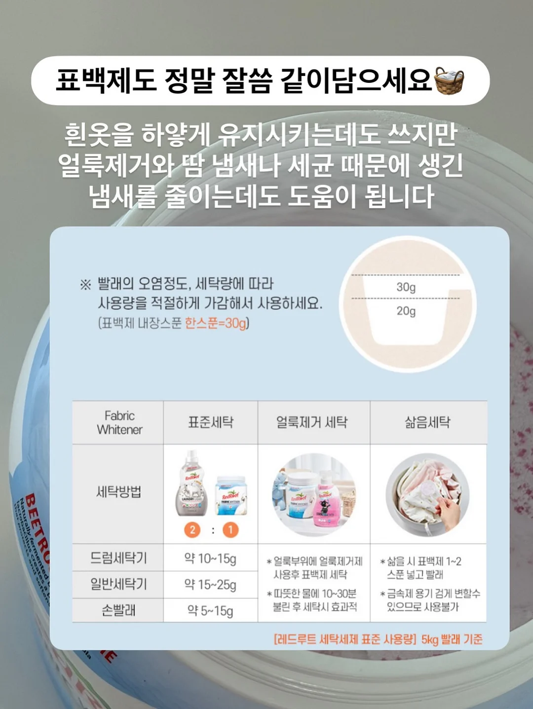 휴대용 건조기 11
