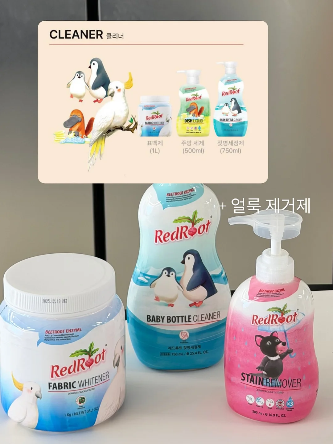 휴대용 건조기 14