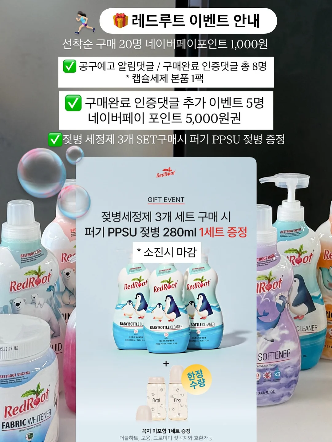 휴대용 건조기 2