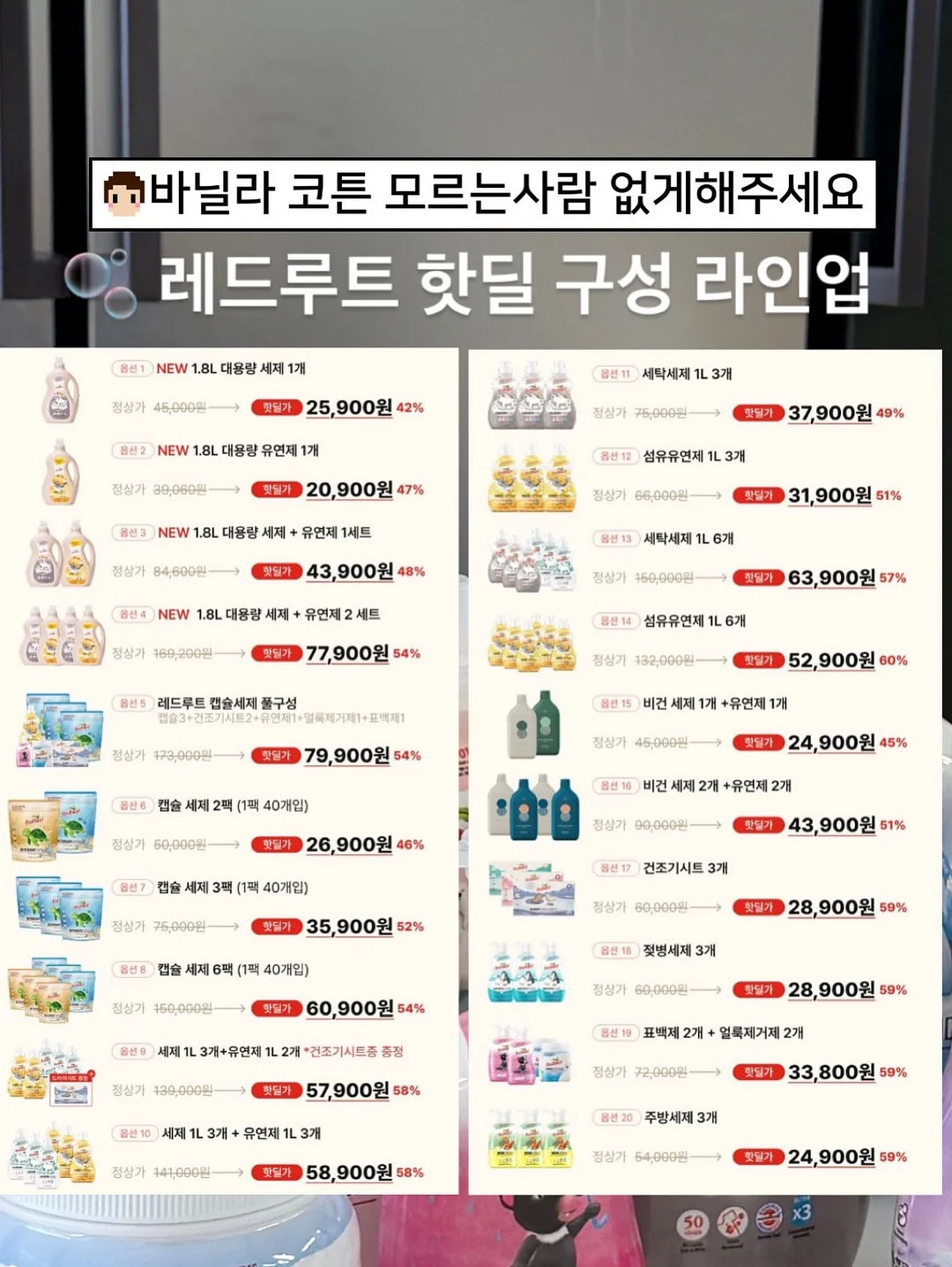 휴대용 건조기 5