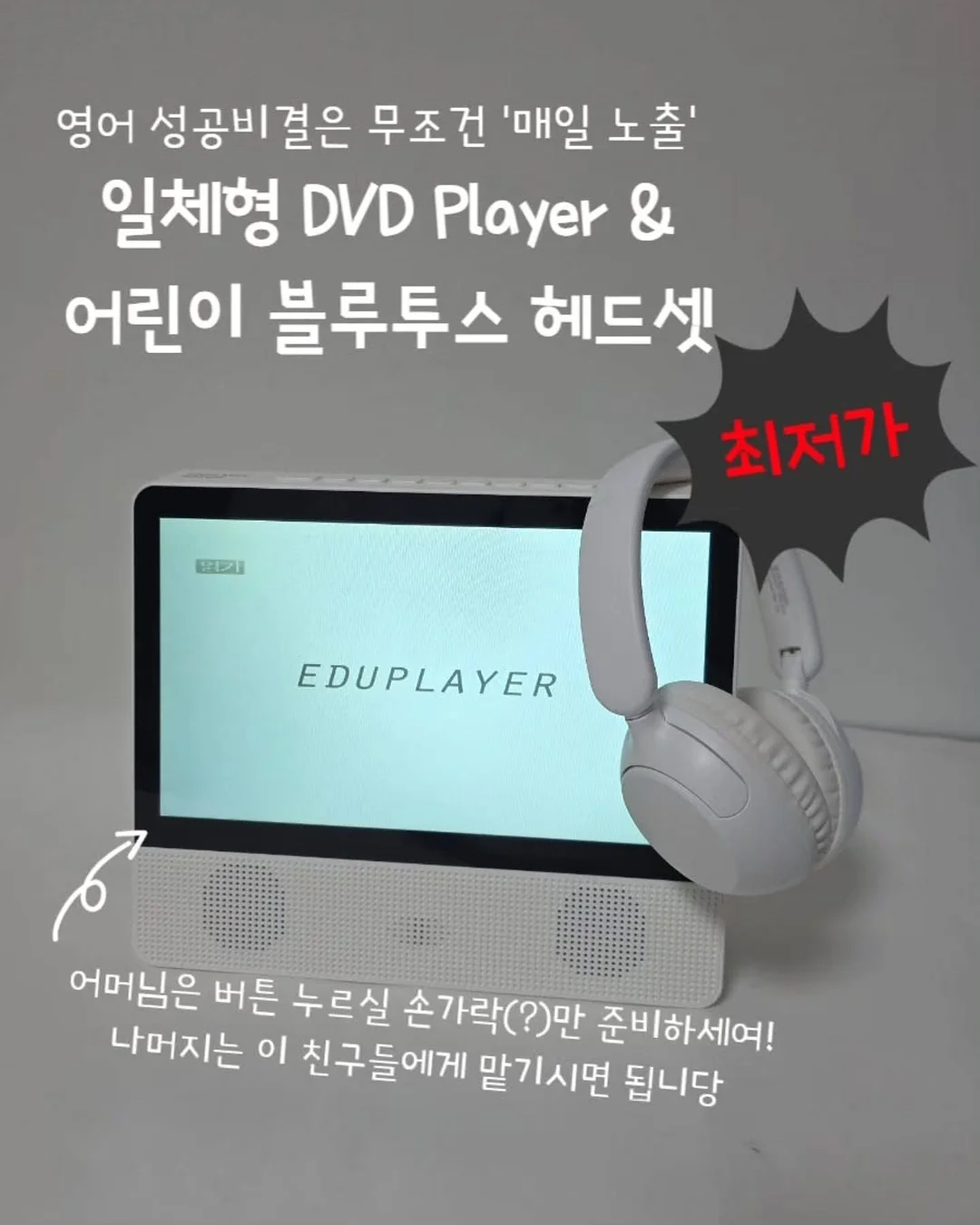 몽드 카드지갑 키트 1
