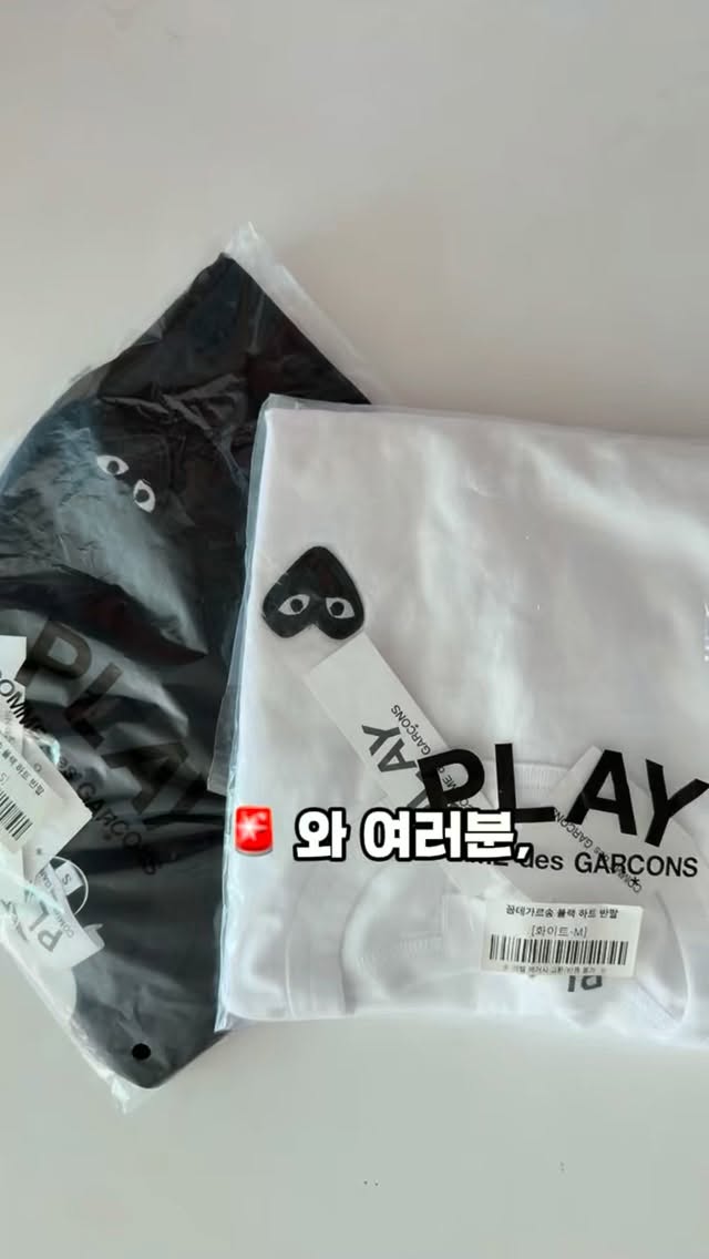 동굴 보트 체험 입장권
