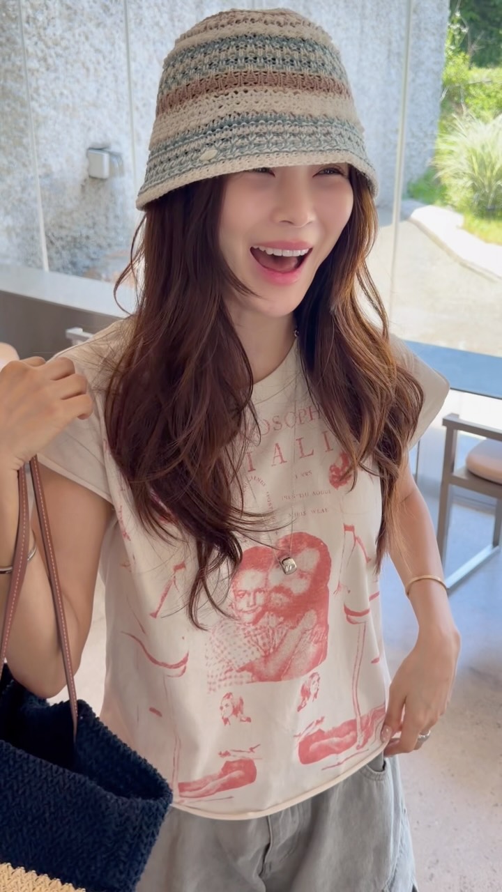 시멘트 블랭킷