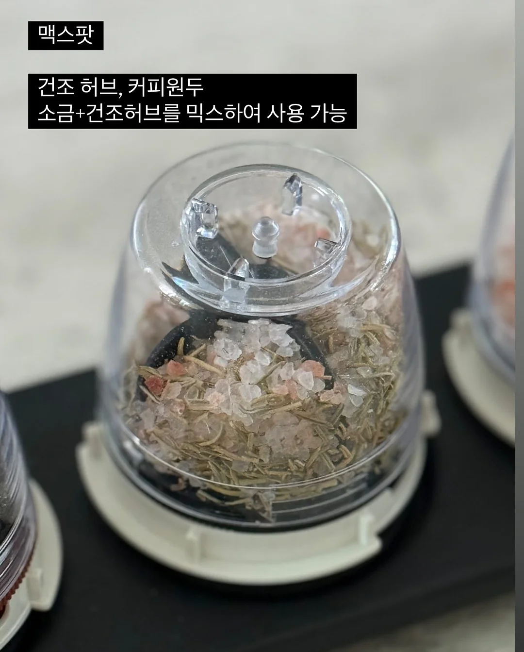 셔링팬츠 16