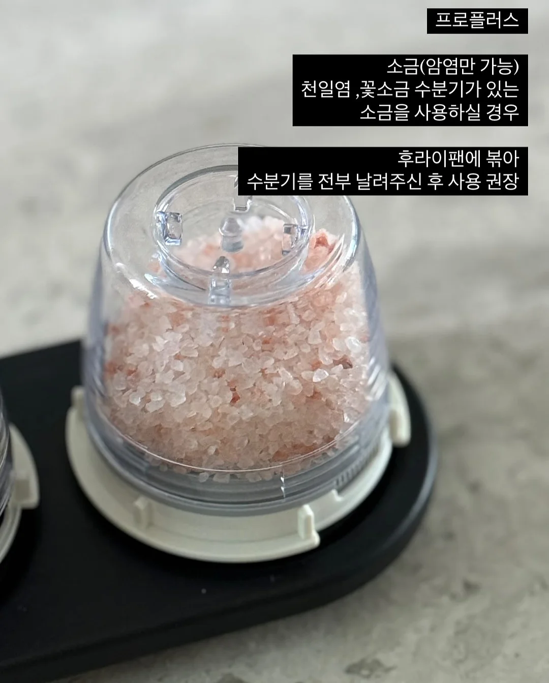 셔링팬츠 17