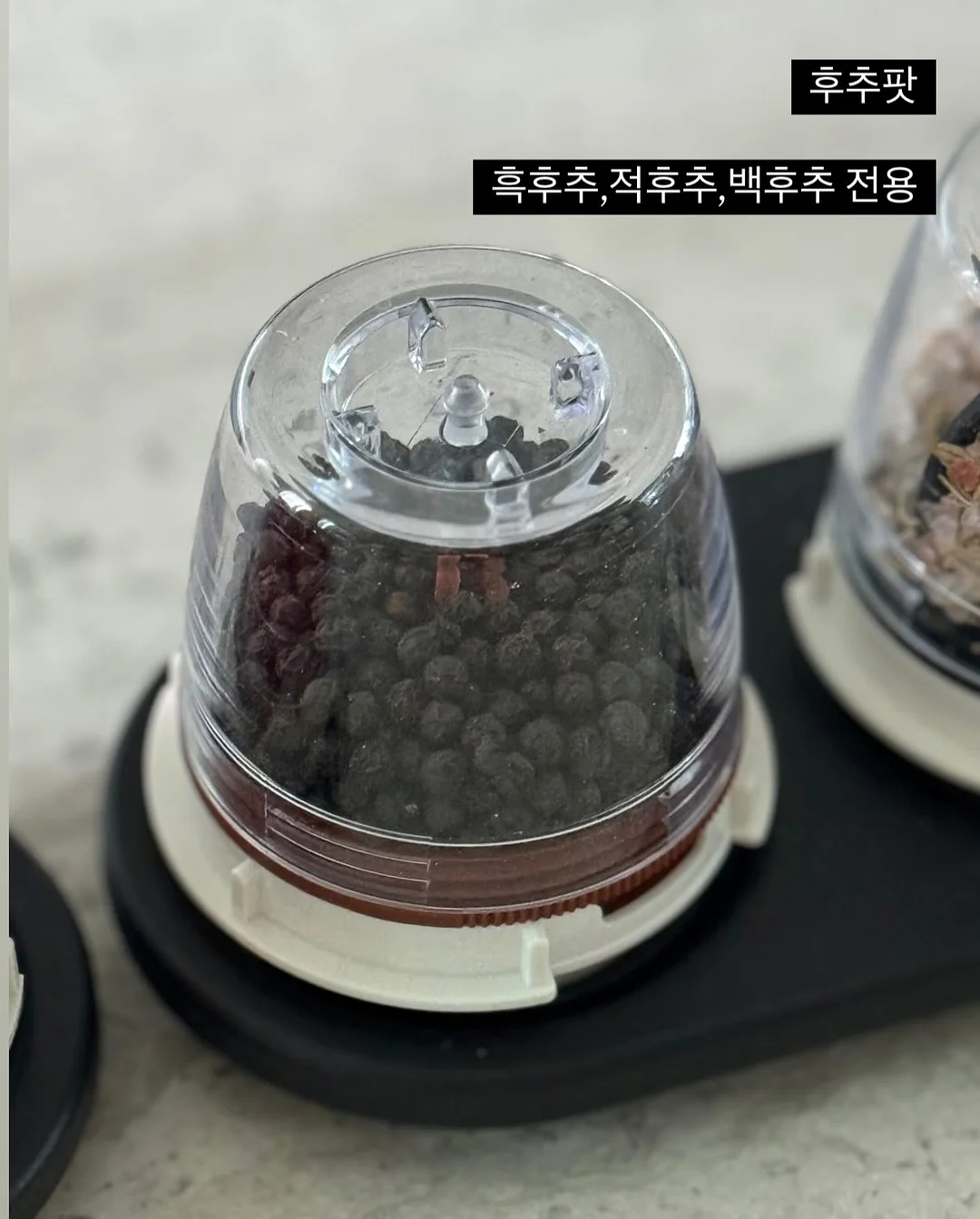셔링팬츠 18