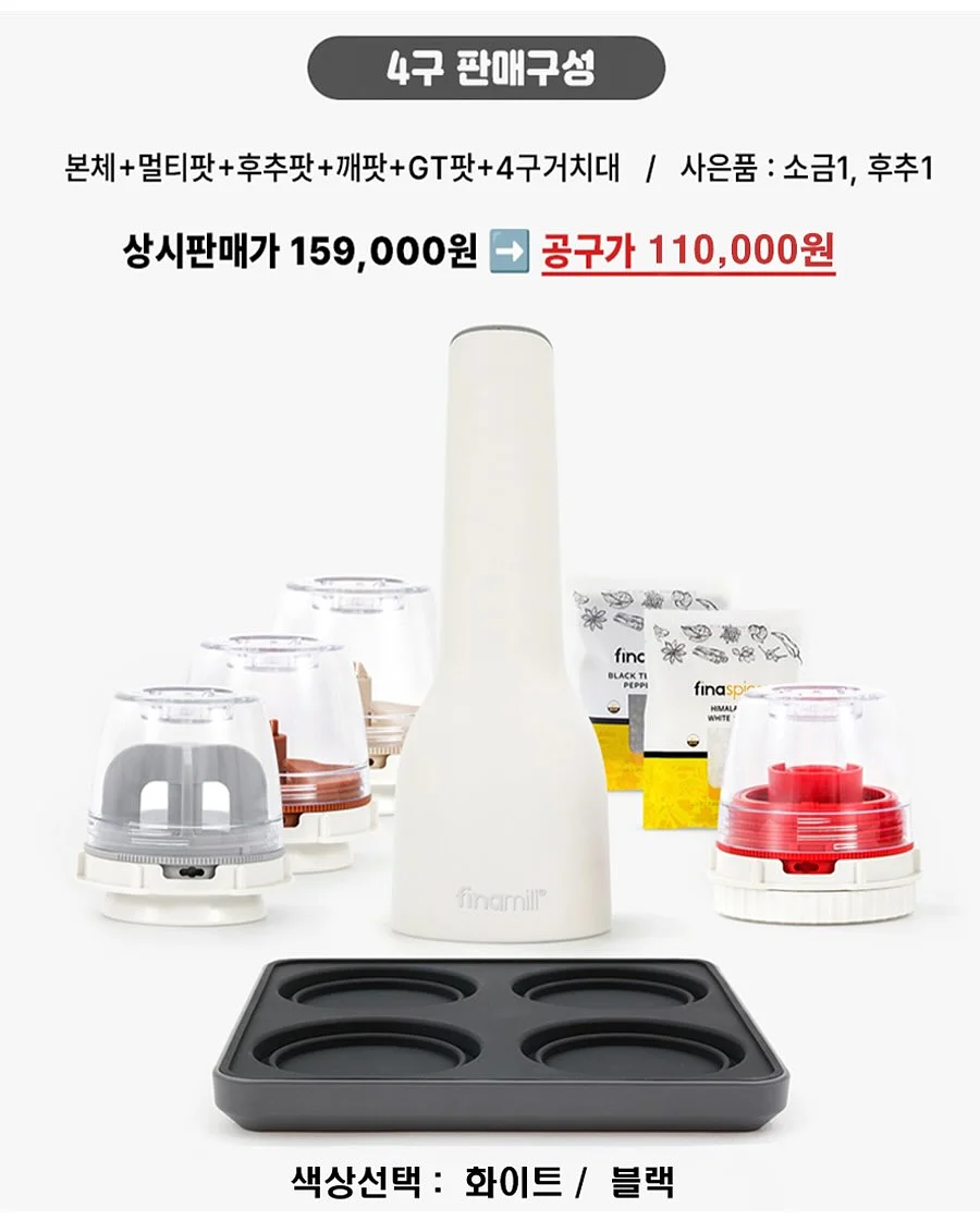 셔링팬츠 3