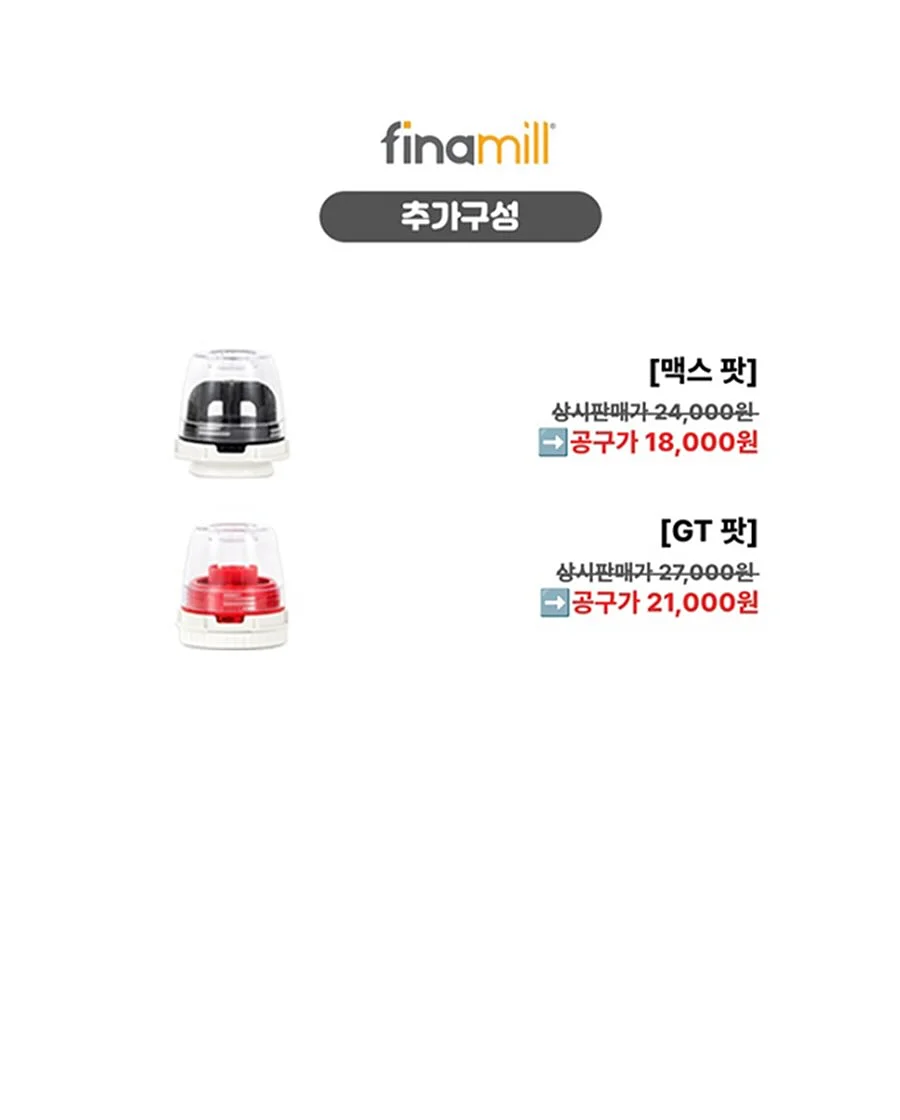 셔링팬츠 4