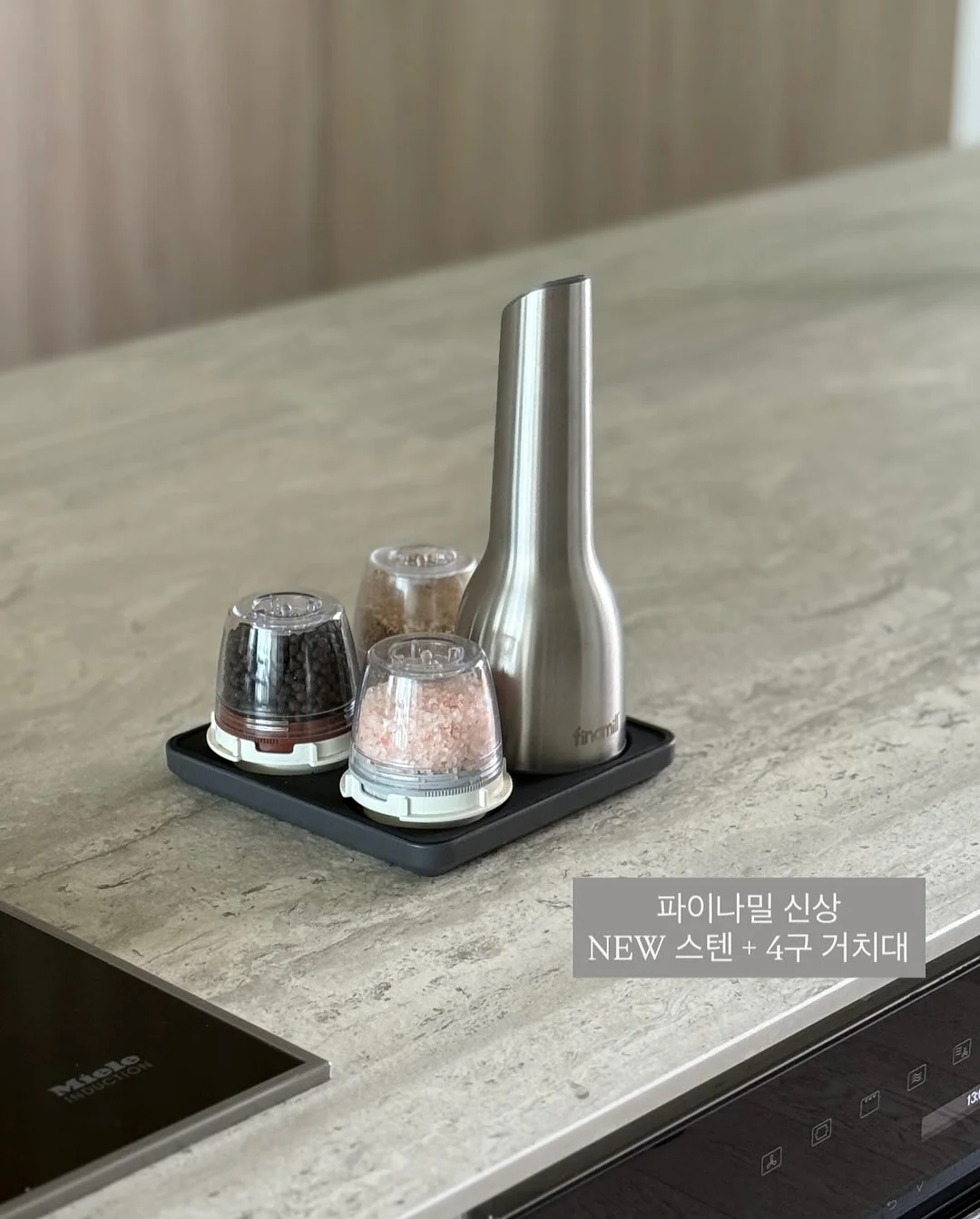 셔링팬츠 5