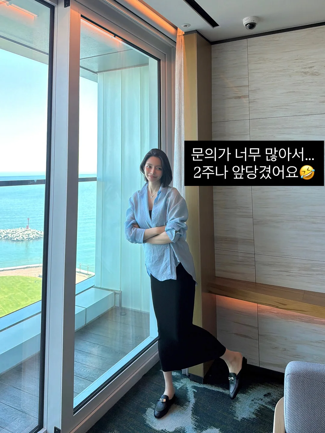 러브베어 여아 남아 여름 모달 쿨팬티 4종세트 1
