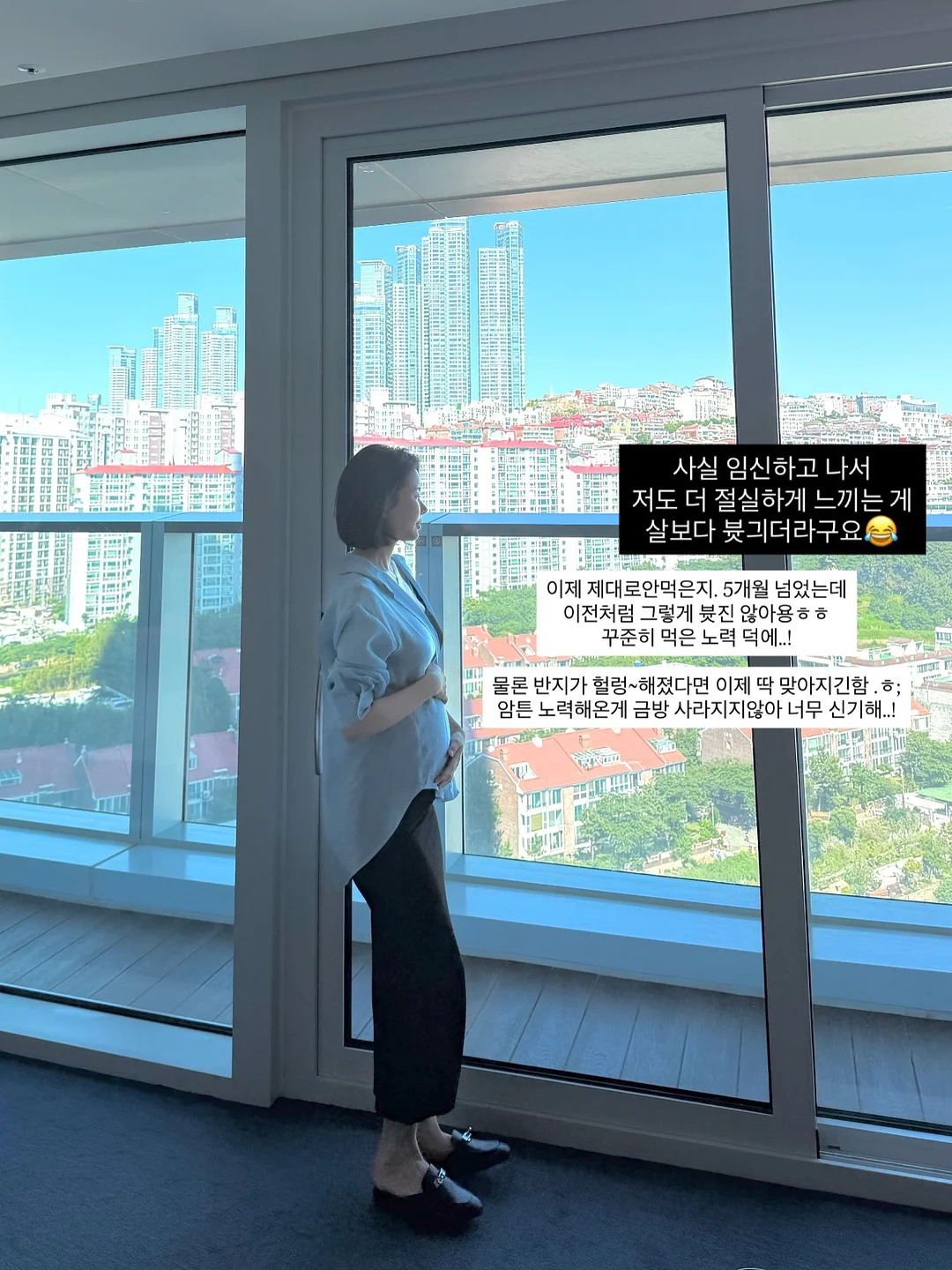 러브베어 여아 남아 여름 모달 쿨팬티 4종세트 5