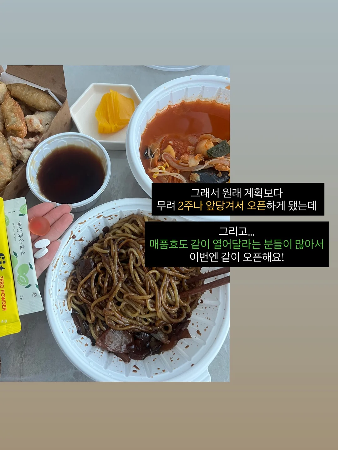러브베어 여아 남아 여름 모달 쿨팬티 4종세트 6