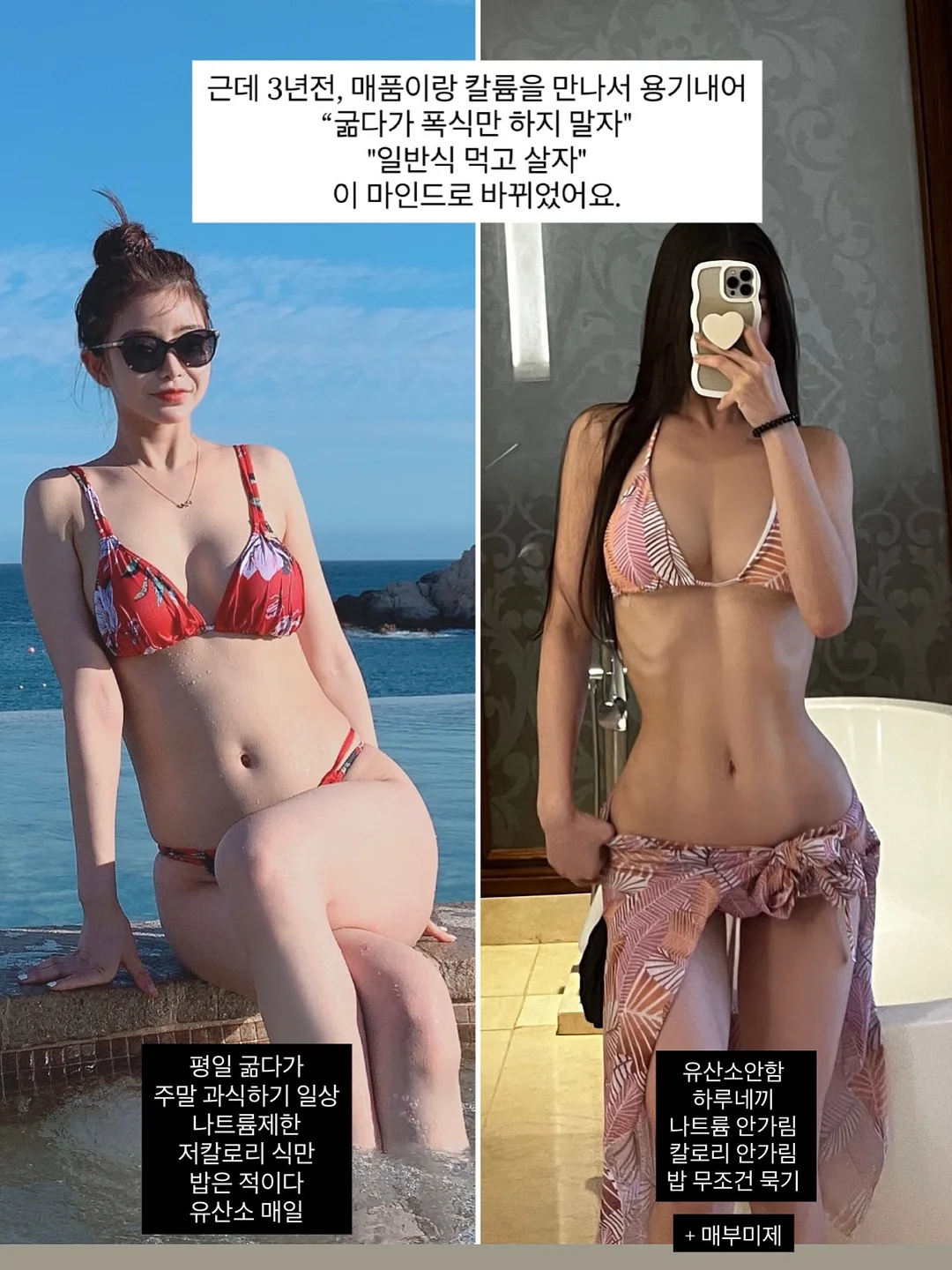 러브베어 여아 남아 여름 모달 쿨팬티 4종세트 8
