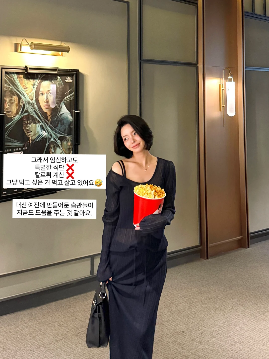 러브베어 여아 남아 여름 모달 쿨팬티 4종세트 9