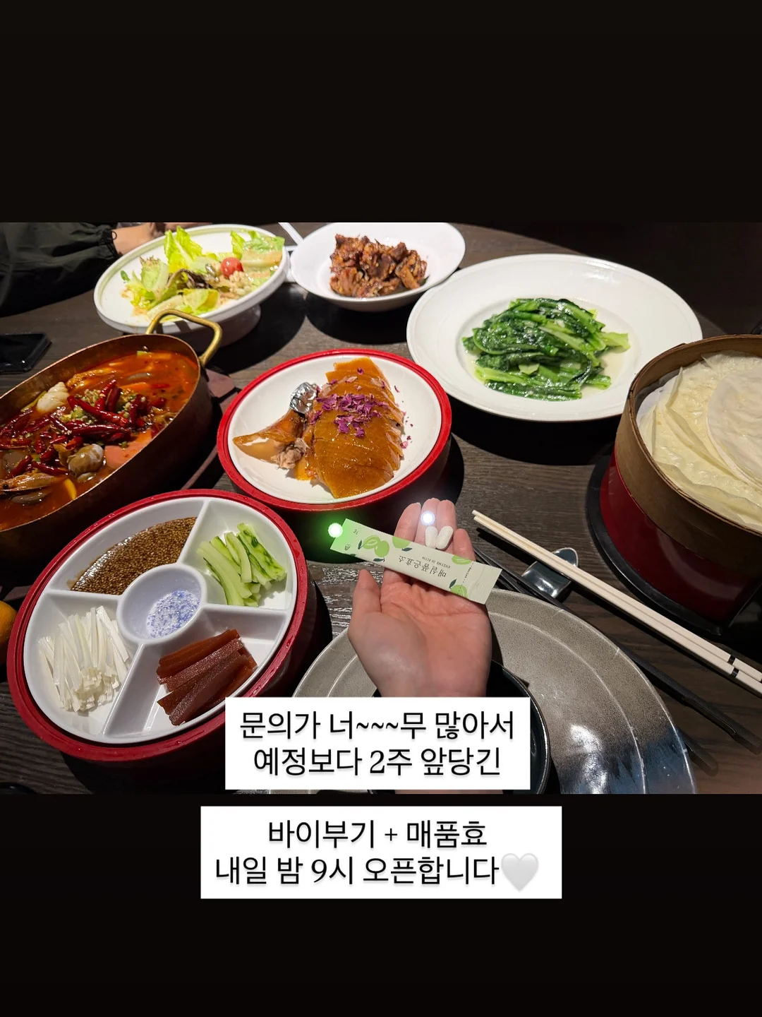 러브베어 여아 남아 여름 모달 쿨팬티 4종세트 10