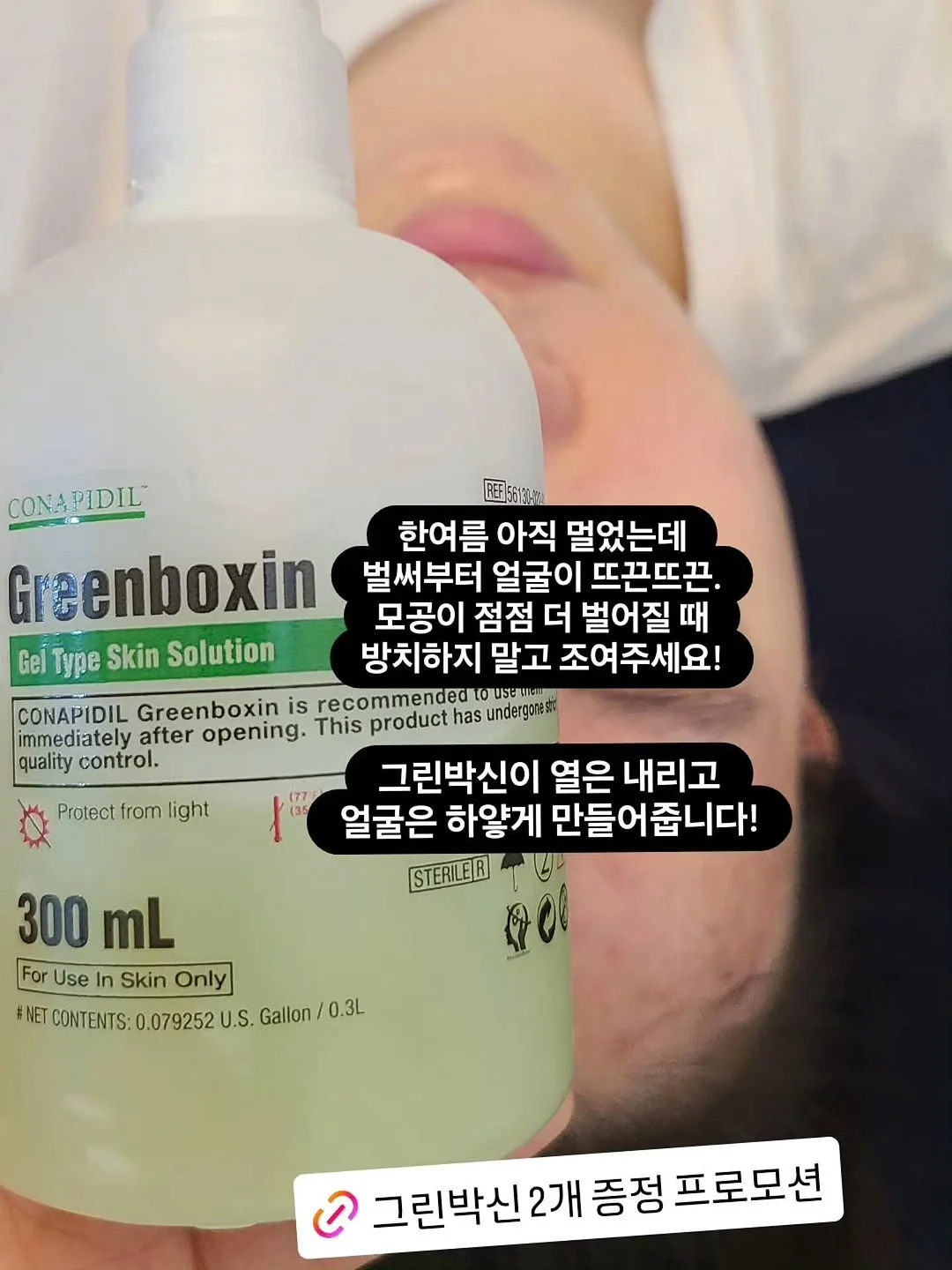 요기요 토스 무제한 3천쿠폰 4