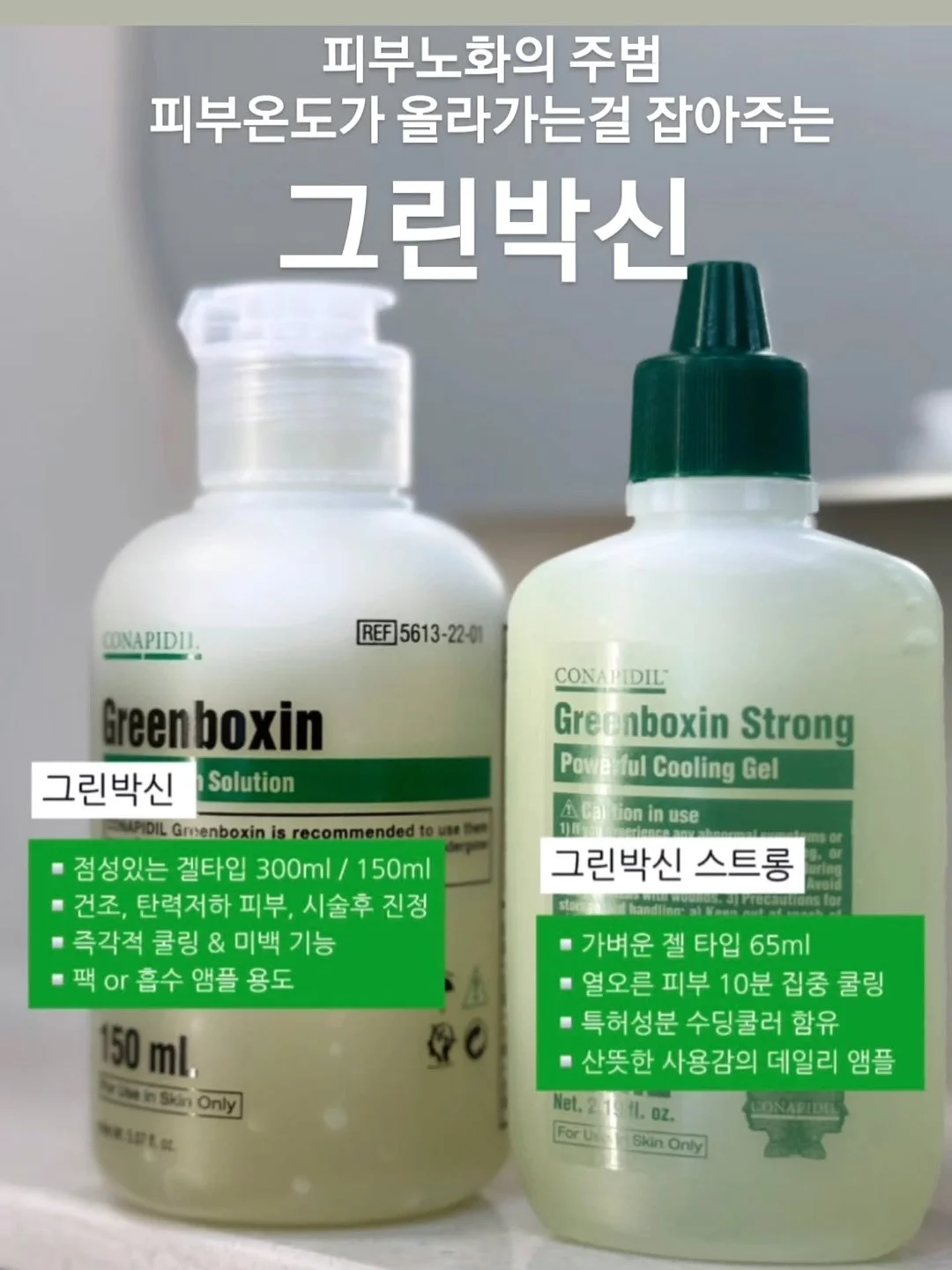 요기요 토스 무제한 3천쿠폰 5