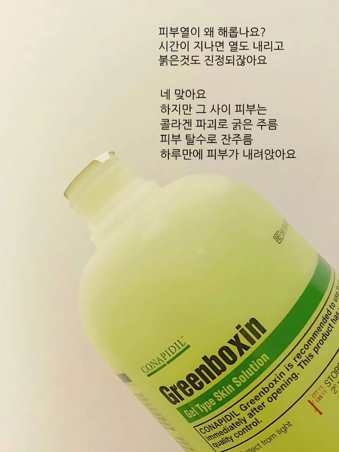 요기요 토스 무제한 3천쿠폰 6