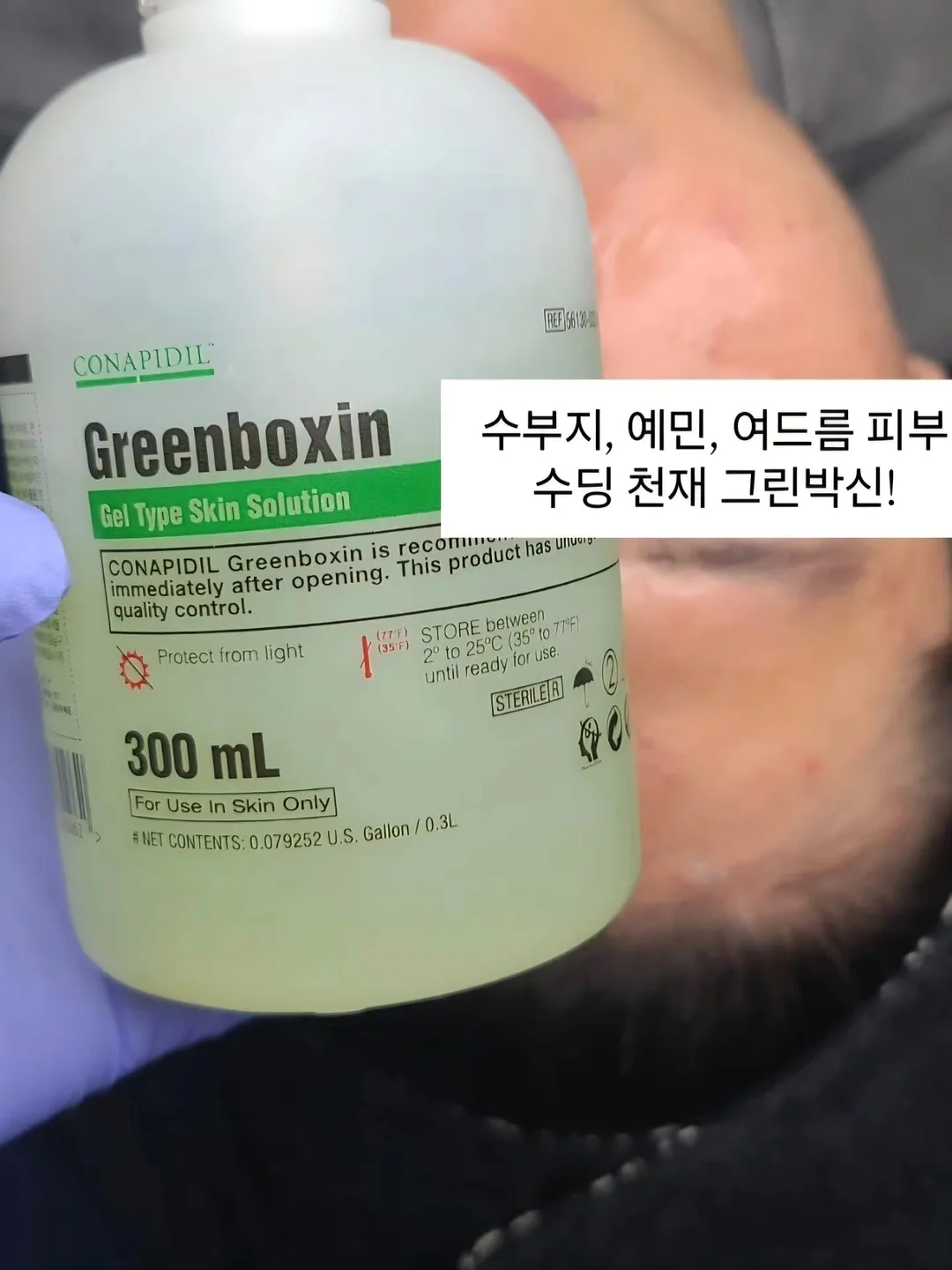 요기요 토스 무제한 3천쿠폰 7