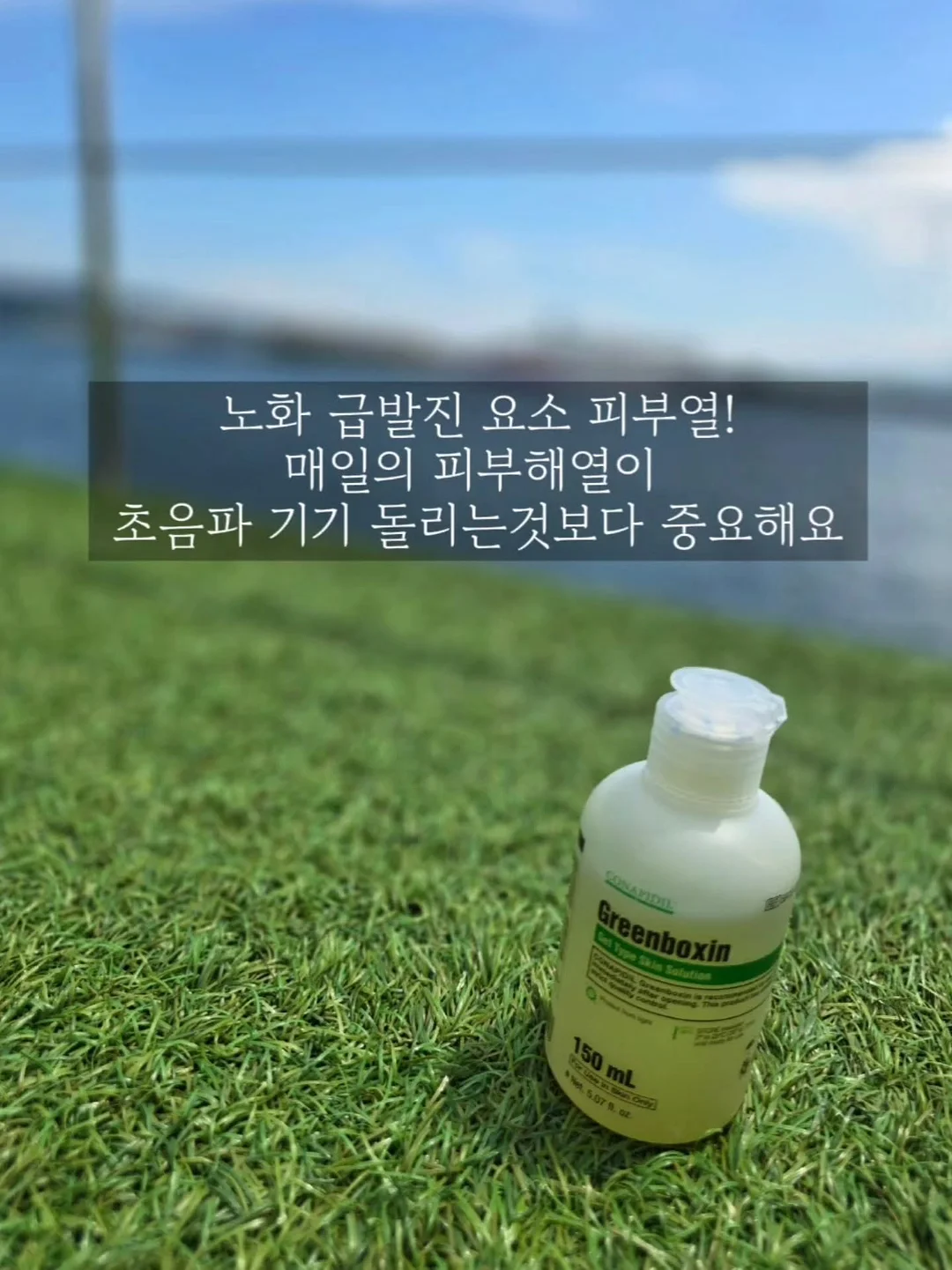 요기요 토스 무제한 3천쿠폰 9