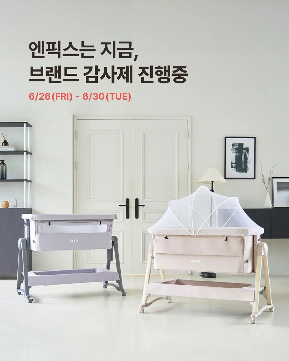 맥스컷 에메랄드 워터 1