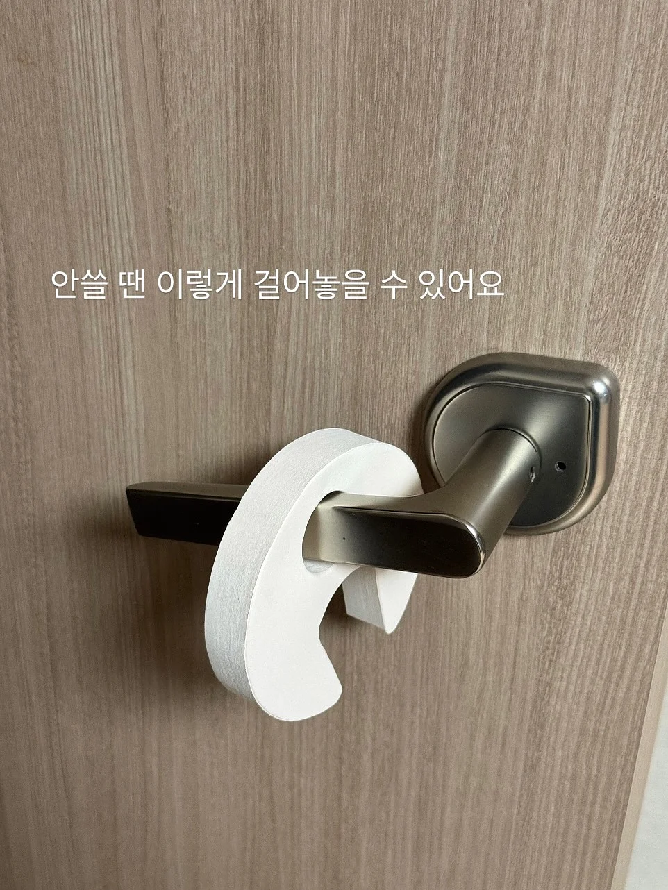 하림 불맛포차 16