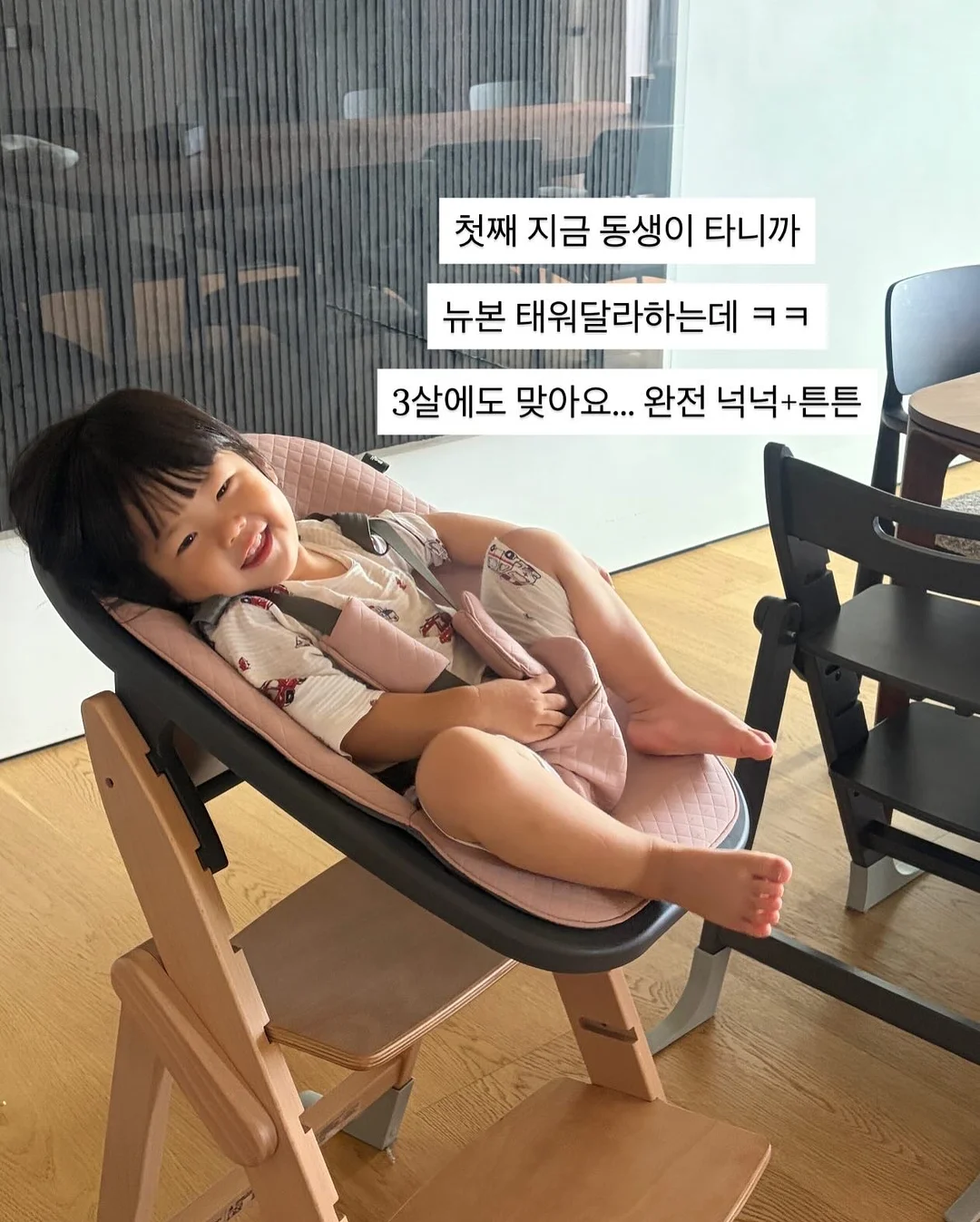 바크(BARC) 리커버리 신발 4