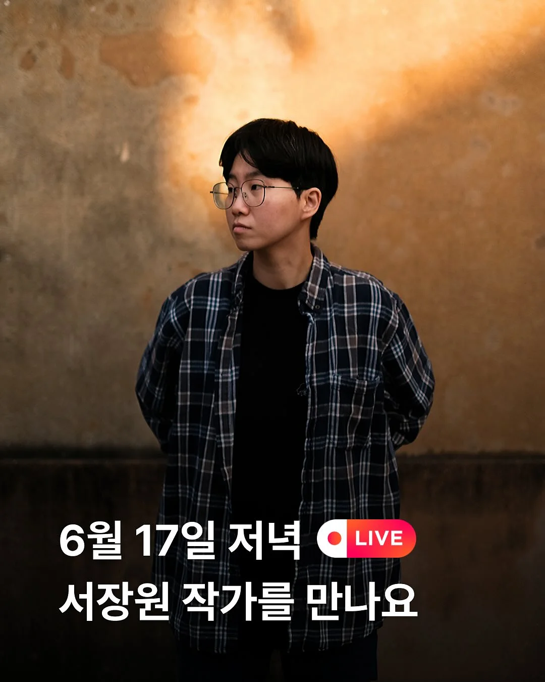 수제 그릭요거트 디저트 1