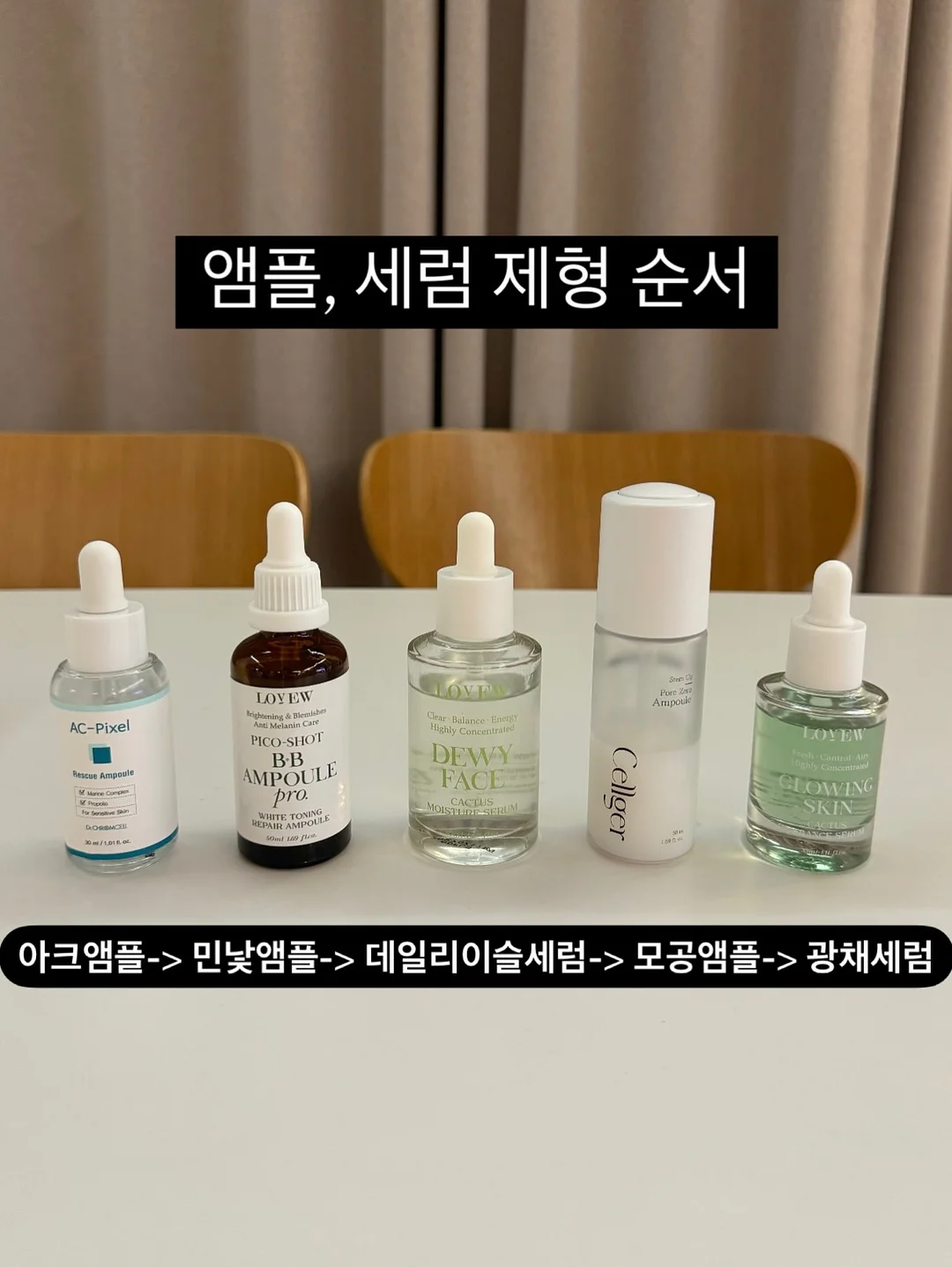 사파리 테마 프롬프트 5