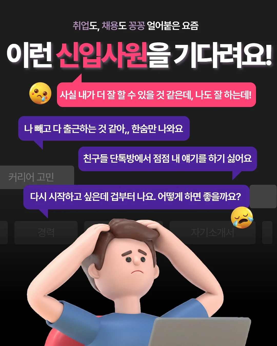 보부상가방 4