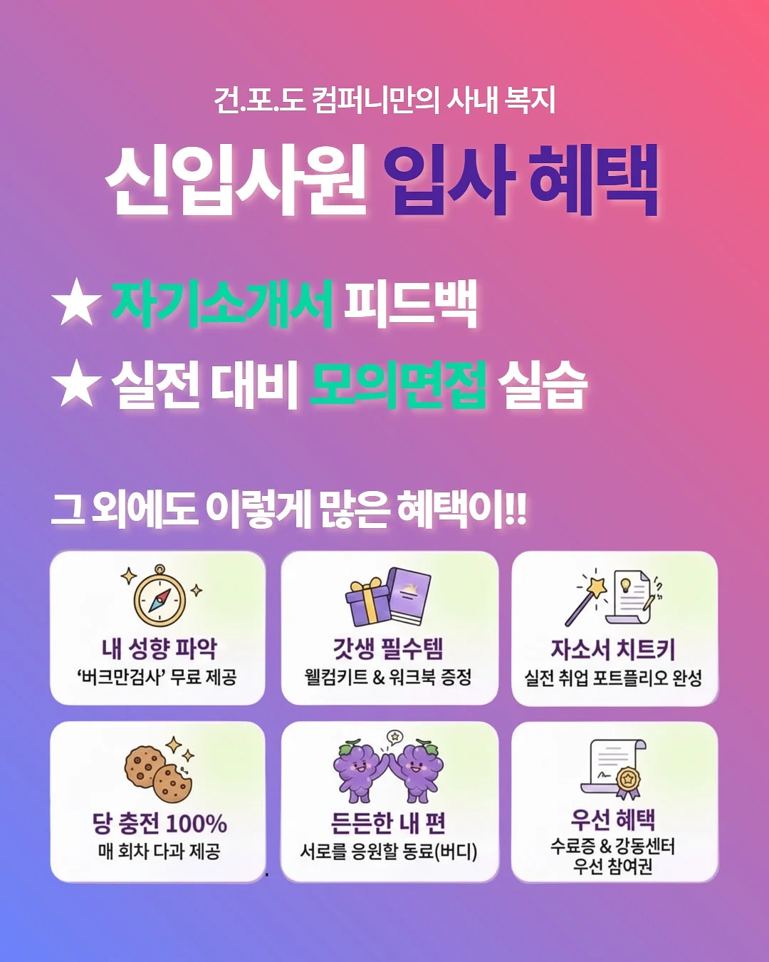 보부상가방 7