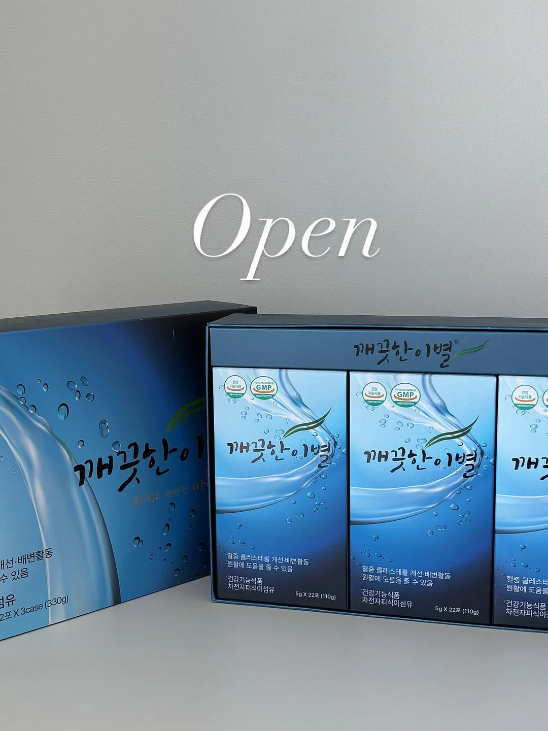 휴대폰 거치대