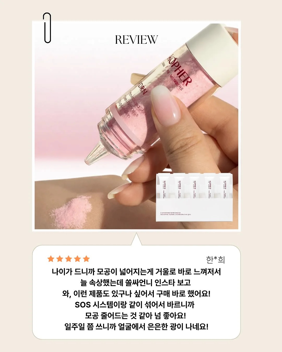 현대차 블루링크 스토어 평생 이용권 18