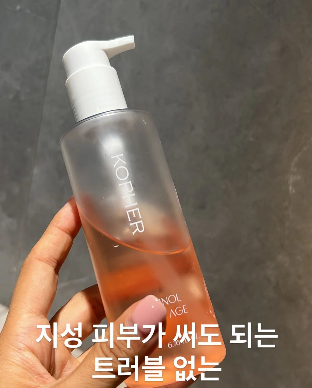 현대차 블루링크 스토어 평생 이용권 6