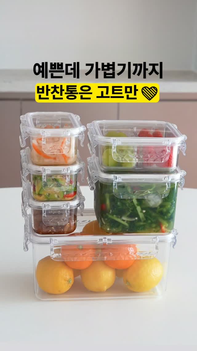 제로파데