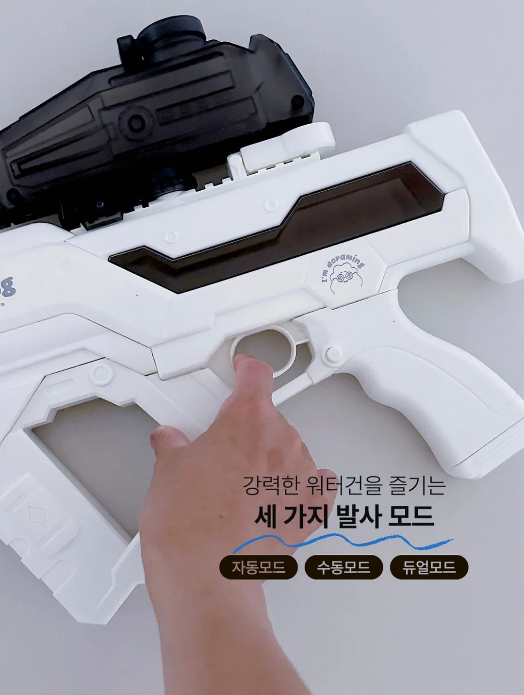 트라이브즈 5