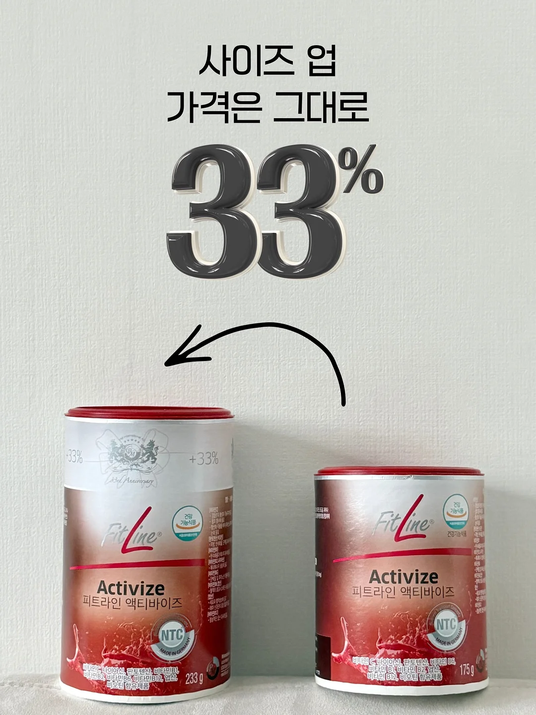 콘센트 커버 1