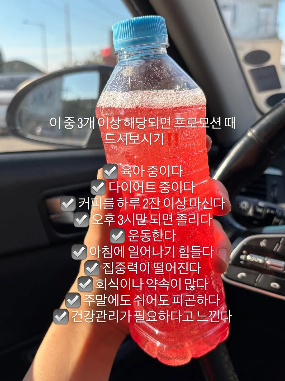 콘센트 커버 3