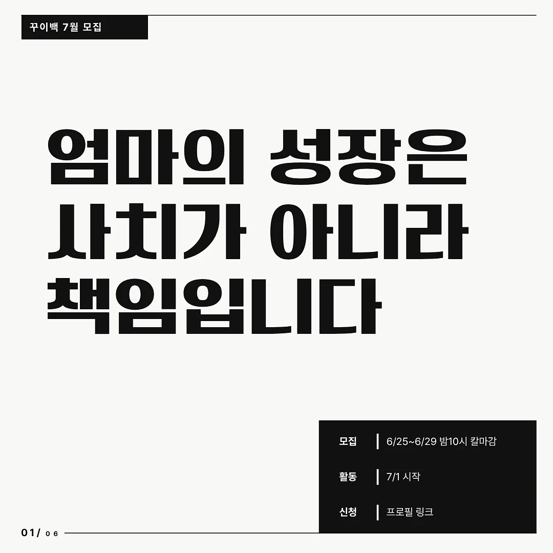 플리츠 세트 1