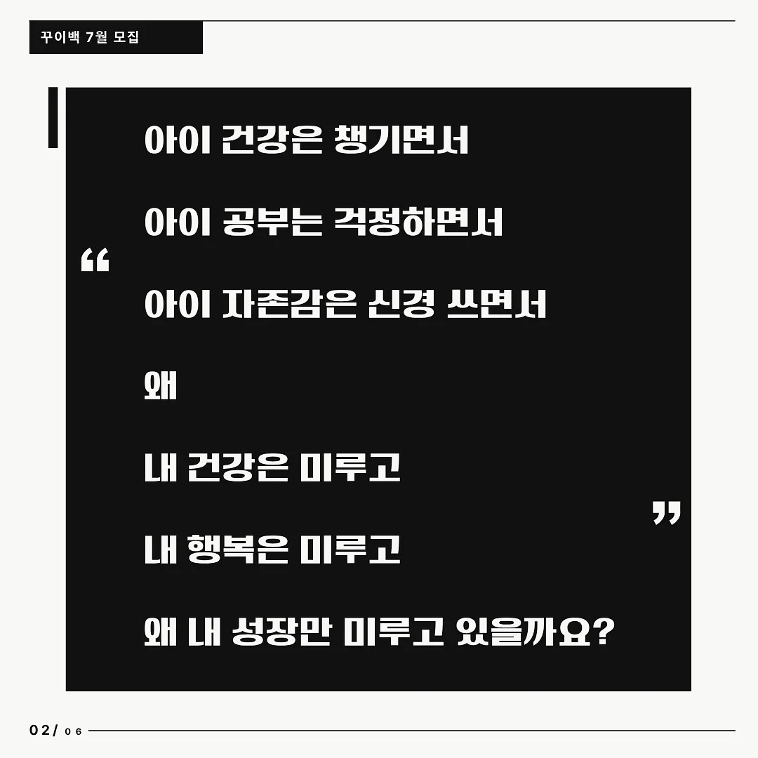 플리츠 세트 2