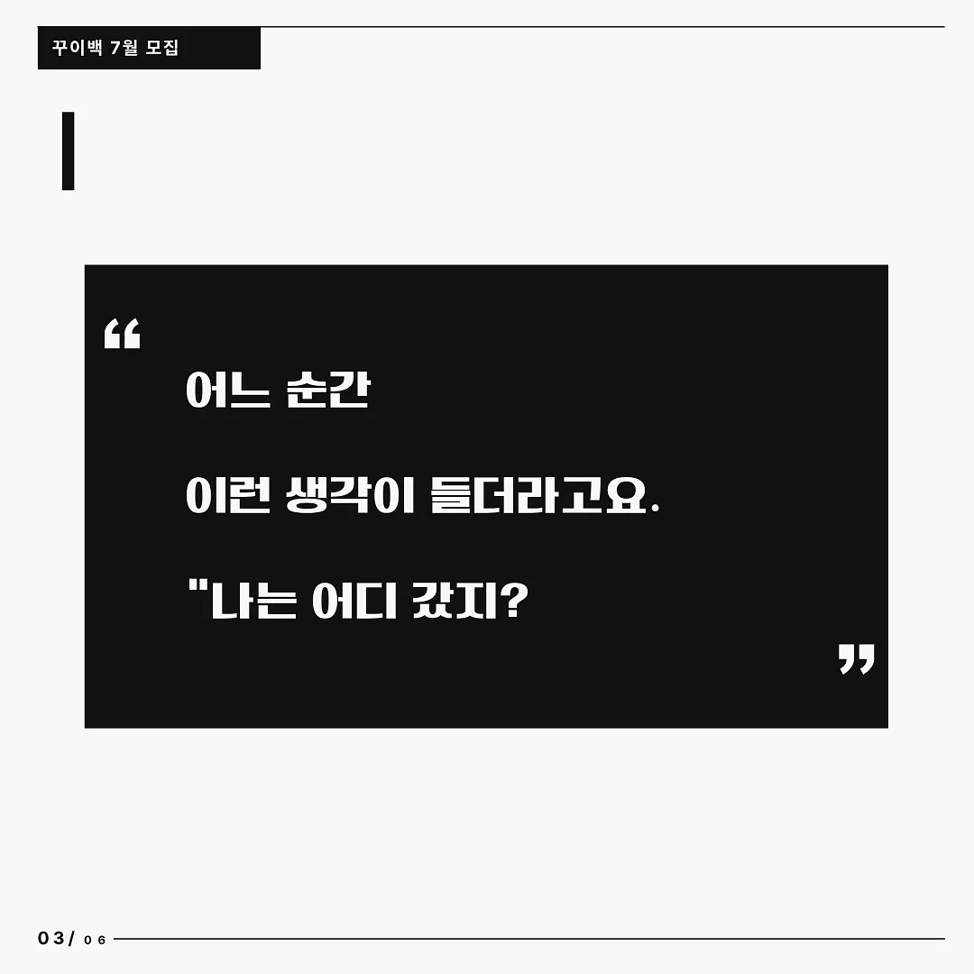 플리츠 세트 3
