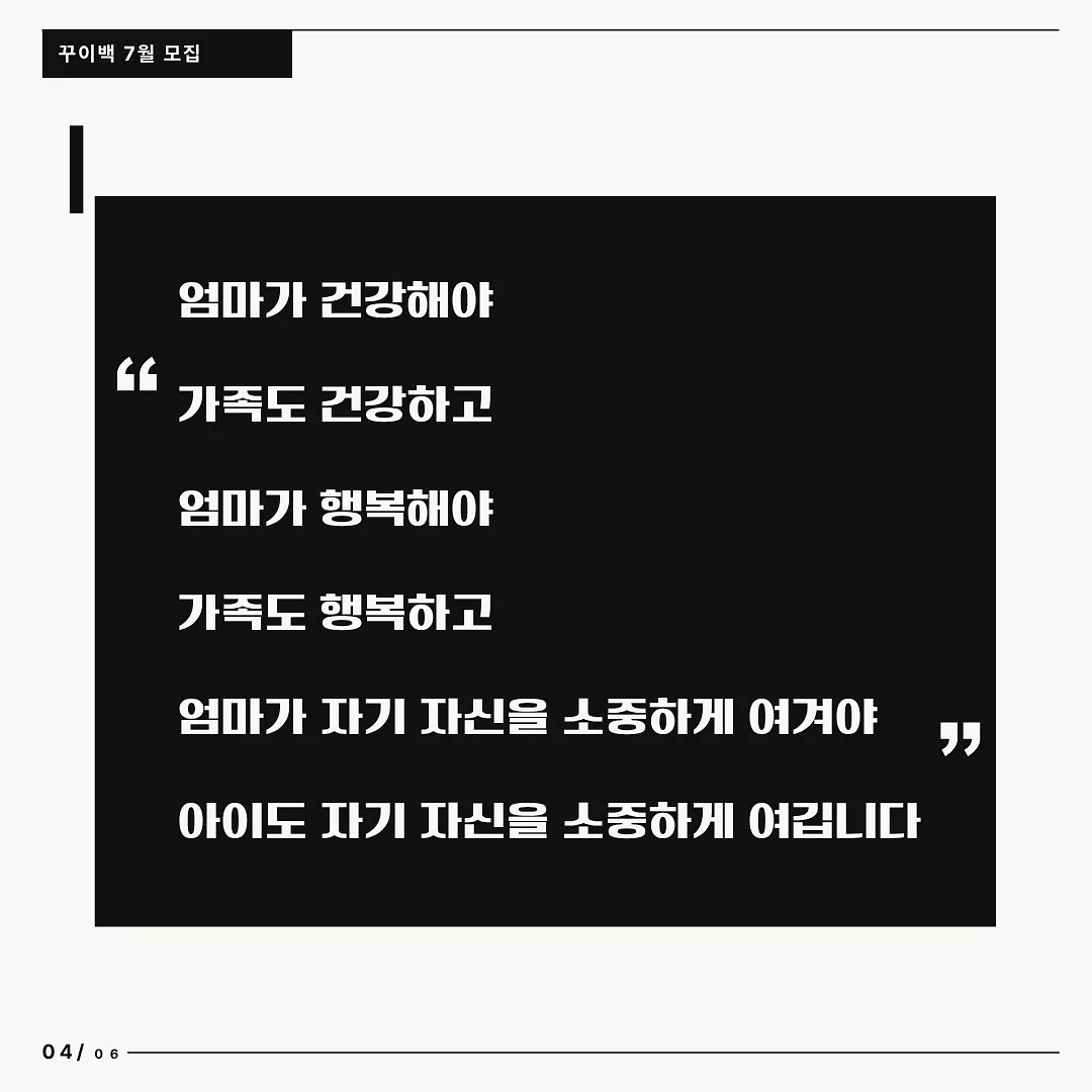 플리츠 세트 4