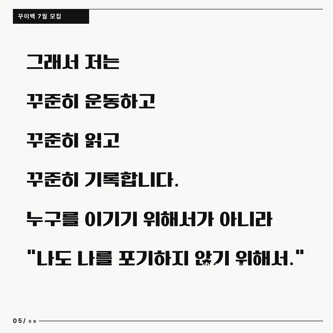 플리츠 세트 5