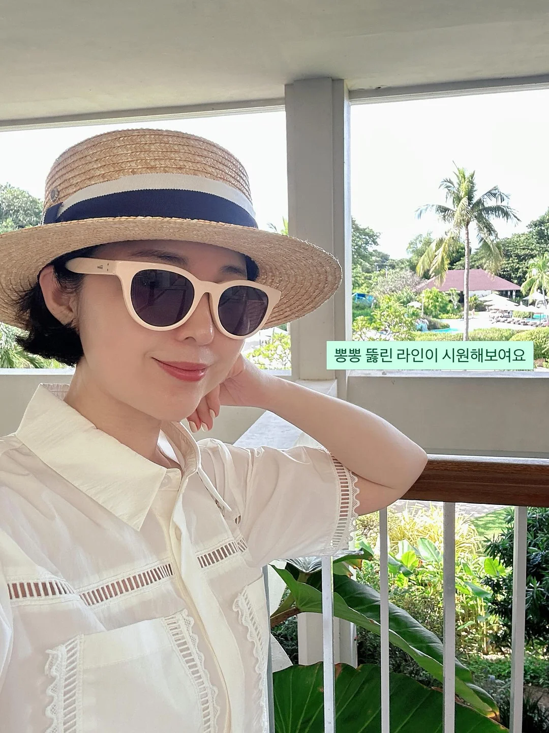 쿨쿠션 4